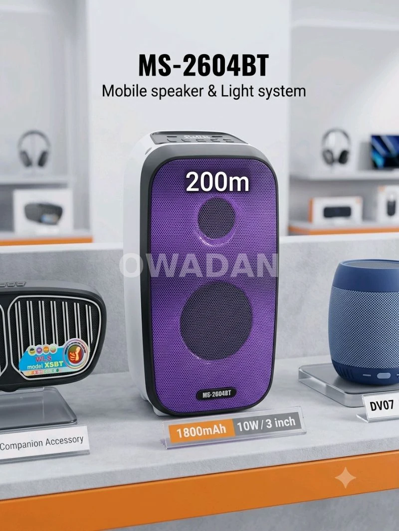 MS-2604BT