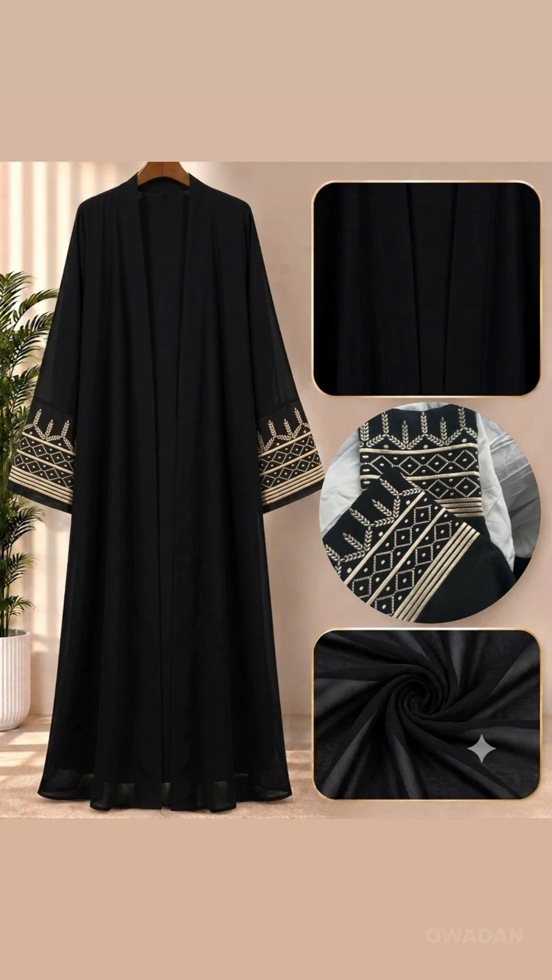 Abaya