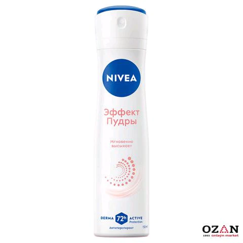 NIVEA