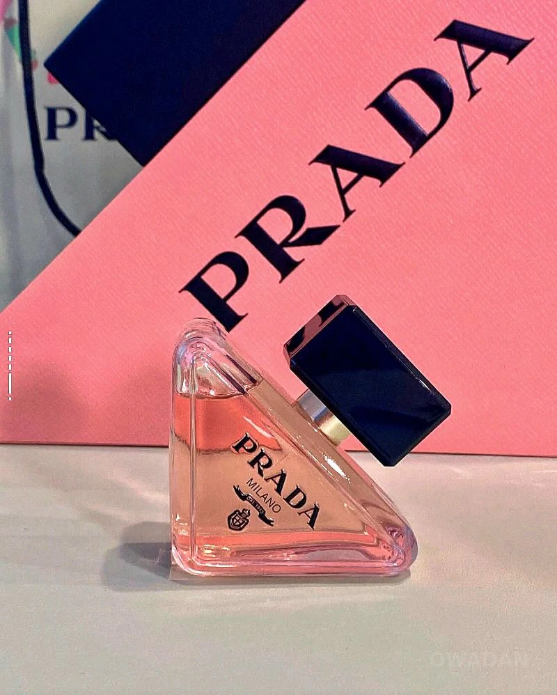 Prada Paradoxe Eau de Parfum