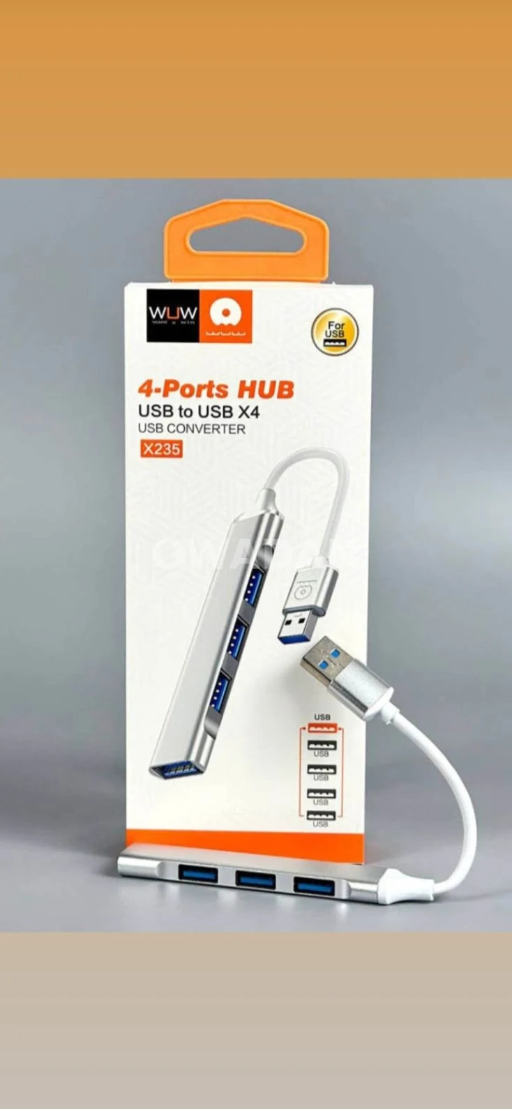 4-Ports HUB