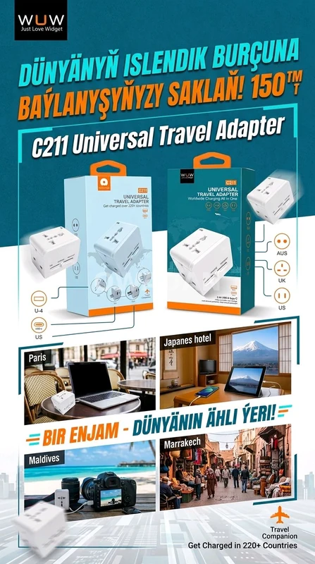 Adapdyr C211