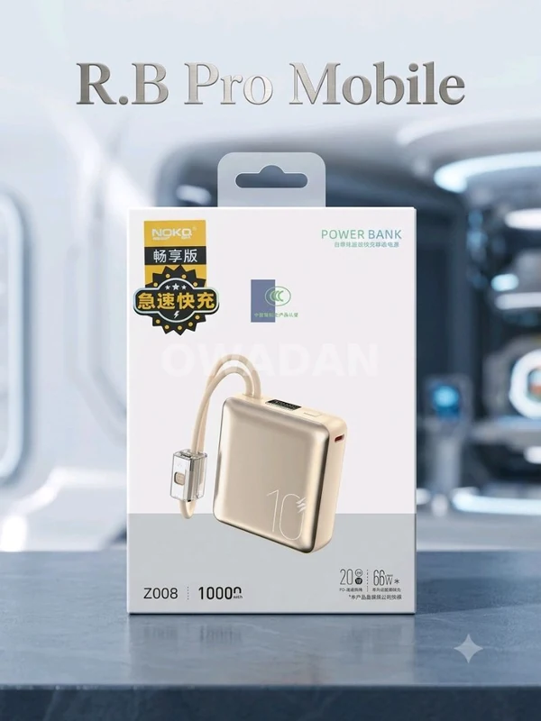 Power Bank 1000mah 66w
