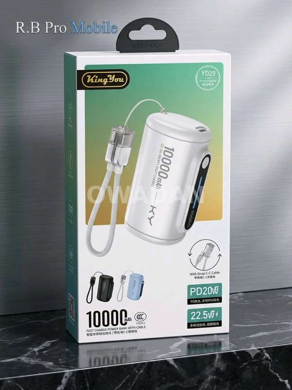 Power Bank 1000mah 20w