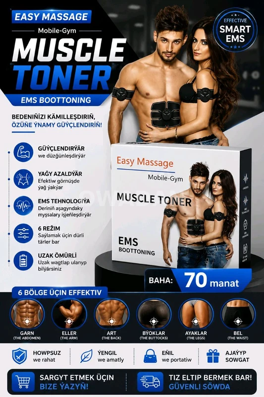 Easy Massage