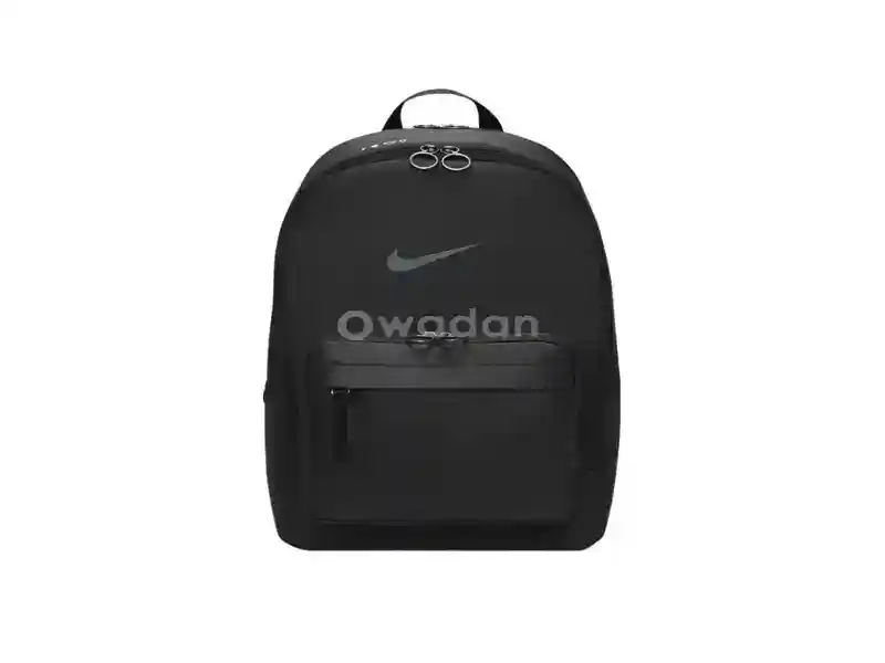 Nike rukzak