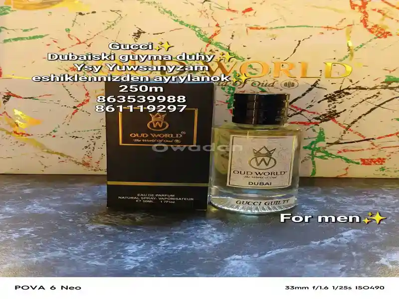 Dubai Duhy
