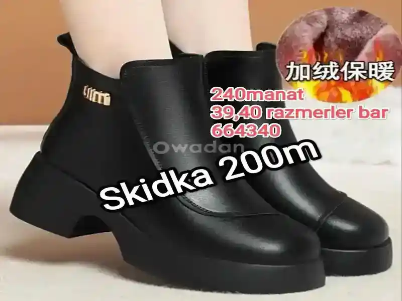 Ädik