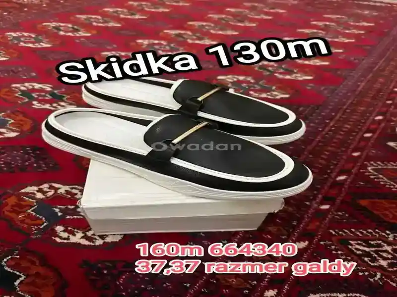 Şypbyk